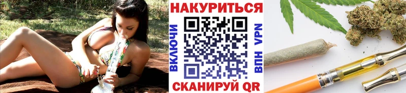 Сколько стоит Кохма Амфетамин  APVP  МЕФ  Бошки Шишки  КОКАИН  ГАШ 