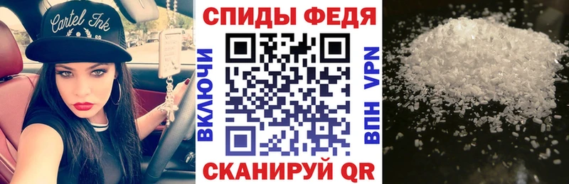 АМФ 98%  Кохма 