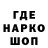 КЕТАМИН VHQ SamCoolTv