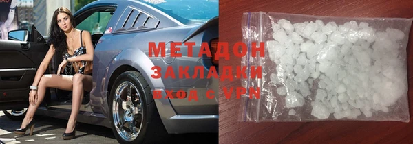 соль ск Покров
