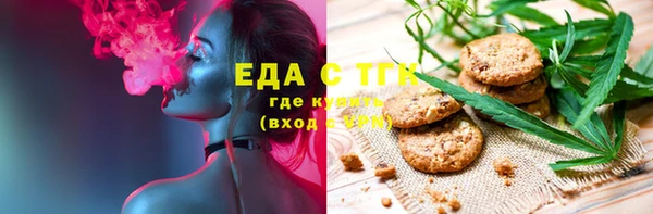 дживик Абдулино