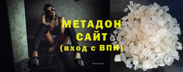 соль ск Алзамай