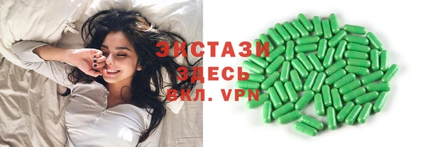 метадон Абаза