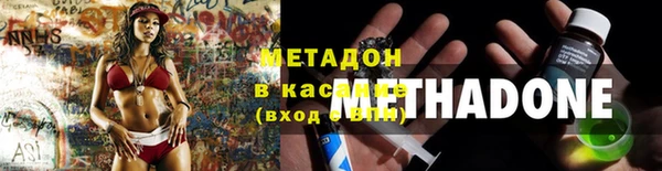 соль ск Алзамай