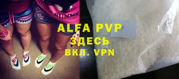 mix Покровск