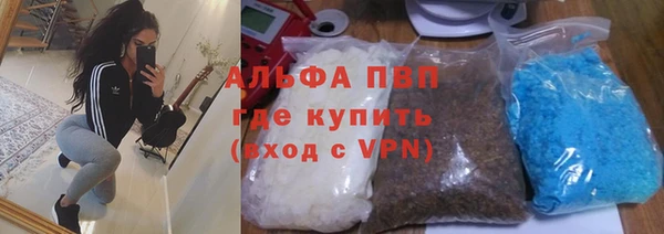 MDMA Алексеевка