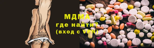 соль ск Алзамай
