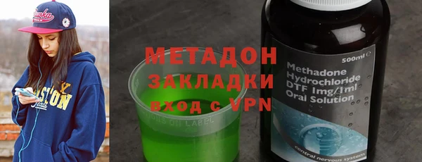 Альфа ПВП Абинск