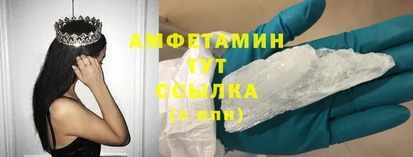 метадон Абаза