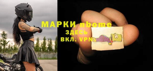 дживик Абдулино
