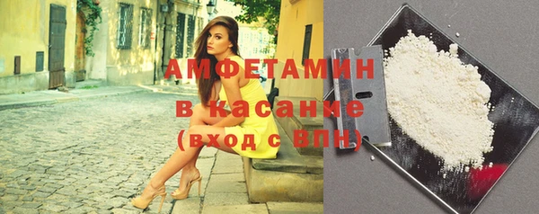 соль курить ск Покачи