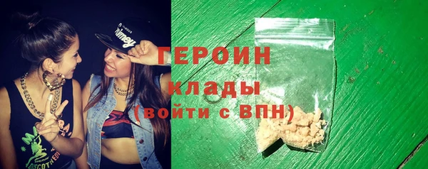 соль ск Алзамай