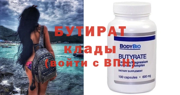 дживик Абдулино