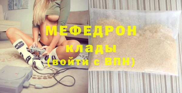 Альфа ПВП Абинск