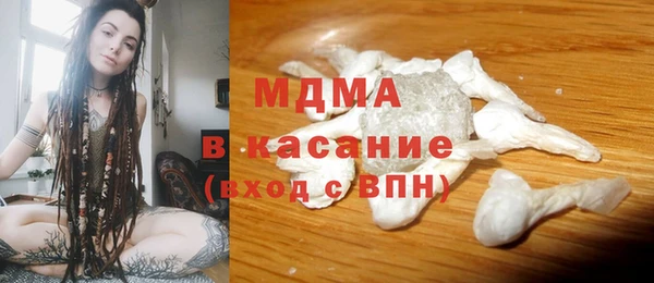 Альфа ПВП Абинск
