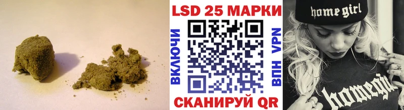 кракен ТОР Кохма ЛСД экстази ecstasy