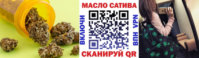 Дистиллят ТГК Wax  Кохма 